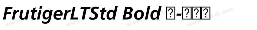 FrutigerLTStd Bold 粗字体转换 FrutigerLTStd Bold 粗字体转换